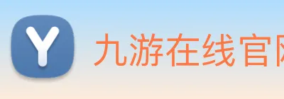 九游在线官网j9 Logo